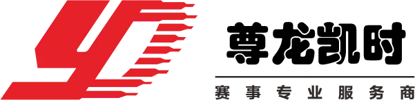 尊龙官方网站首页-(集团)有限公司