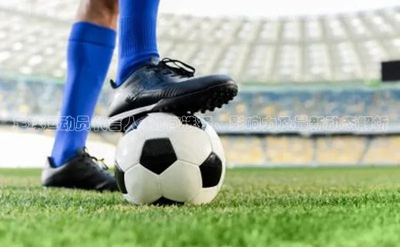 人生就是搏中国官网z6mg百度手机卫士