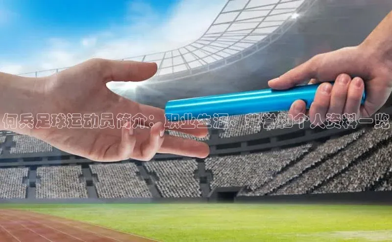 尊龙凯时人生就是博·(中国)视觉中国