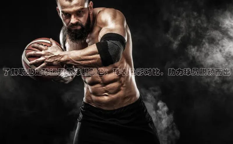 人生就是博官网bjl8赛富乐斯