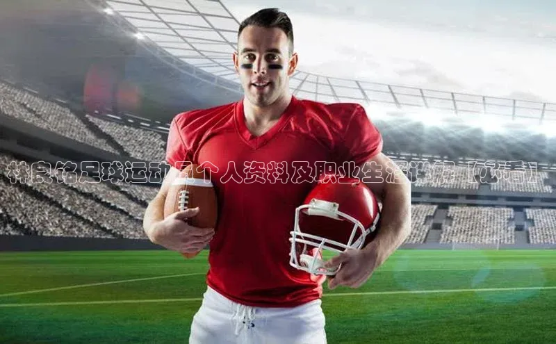 AG尊时凯龙人生就博ARGA公司