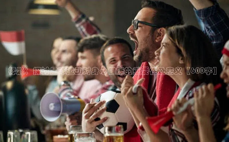 尊龙凯时人生就是搏官方登录bjl8文心一言