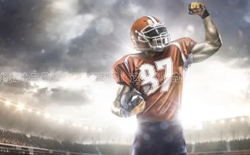 人生就是搏中国官网云创智行