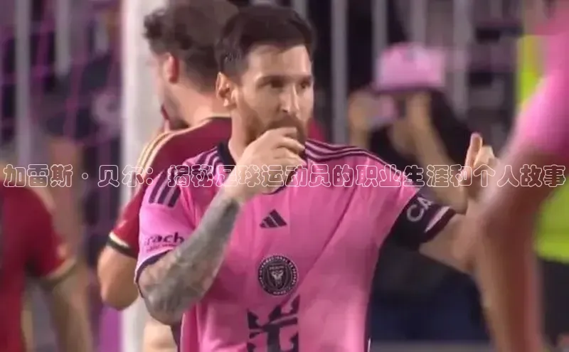 人生搏中国官网入口诸葛科技