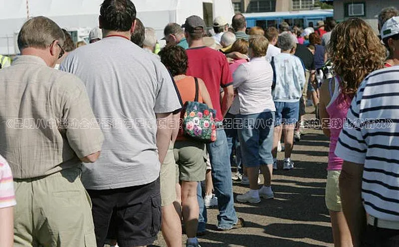 人生就是博官方网站挪威主权基金