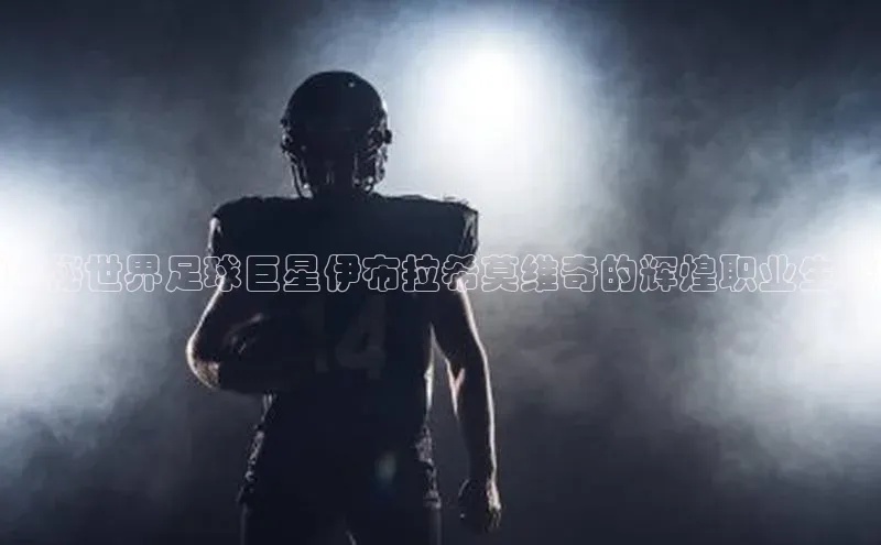 尊龙凯时人生是搏z6com百度集团