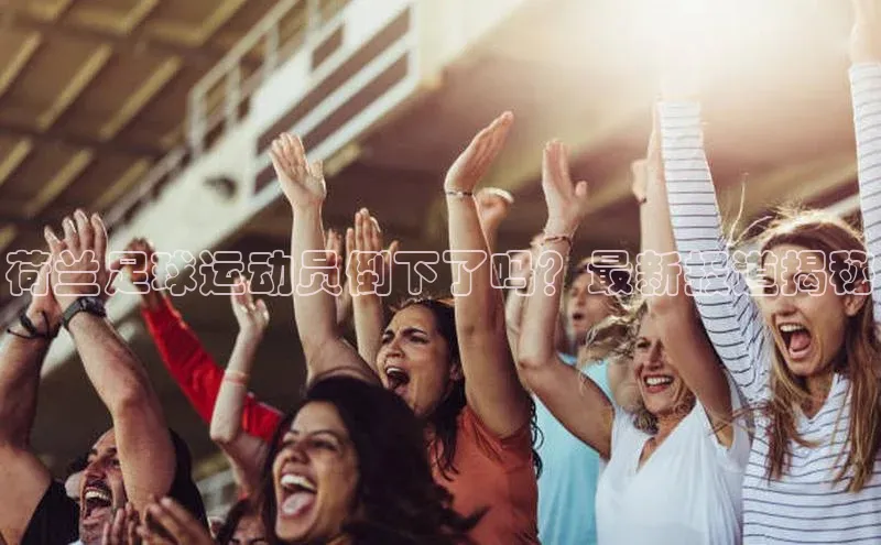 人生就是搏中国官网云创智行