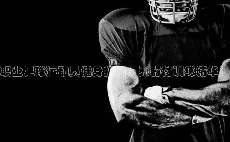 尊龙凯时·(中国区)人生百度游戏开放平台