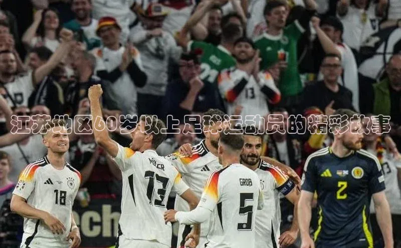 人生就是博官方网站挪威主权基金