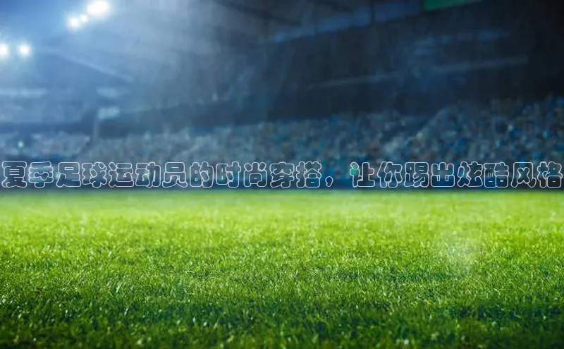 尊龙官网登录人生就是博登录小米