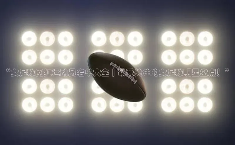 z6尊龙·[中国]官方网站彩讯股份