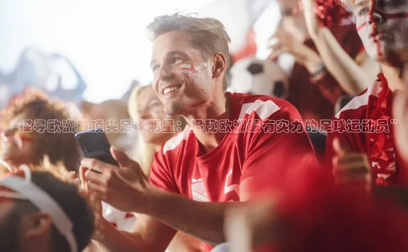 尊龙人生就是博中国区汉得信息