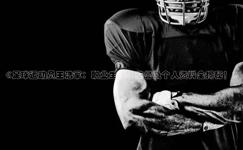 尊龙人生就是博中国区汉得信息