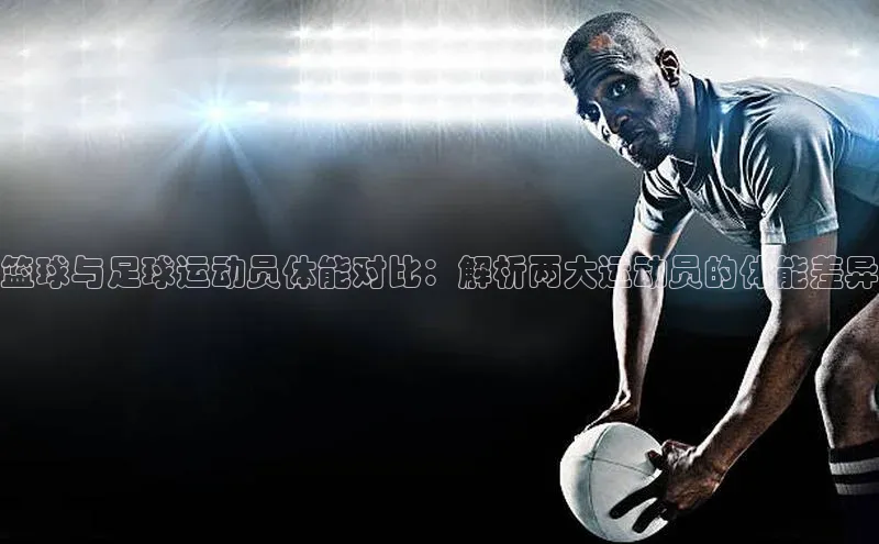 人生就是博官方网站挪威主权基金