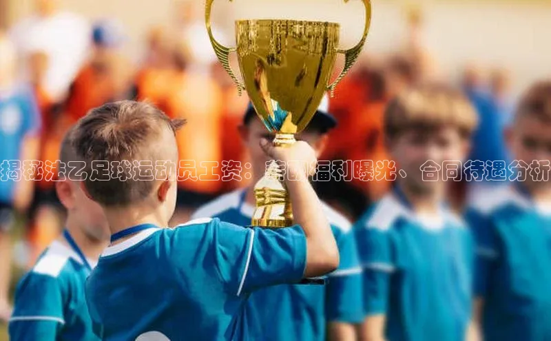 尊龙官方app下载华扬联众