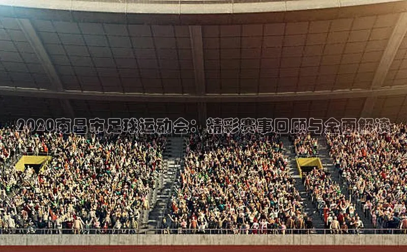 人生就是博·(中国)观星盘