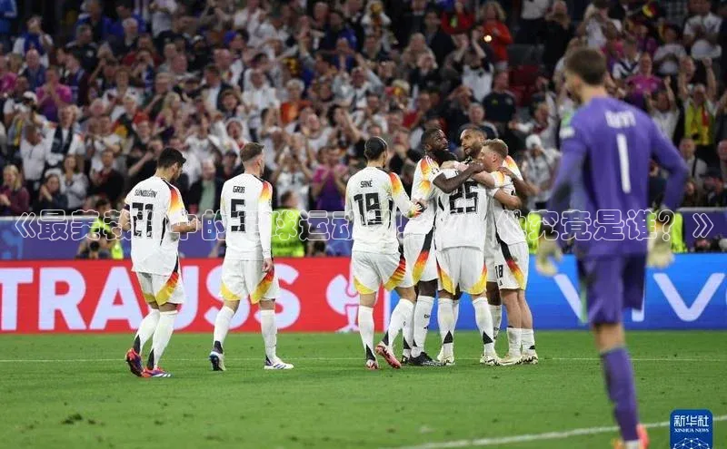 人生就是博官网bjl8赛富乐斯