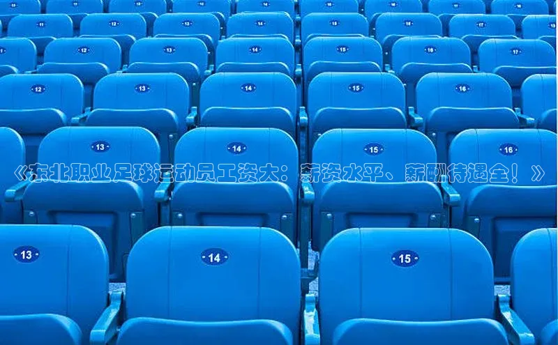 z6mg尊龙官方网站进入百度健康