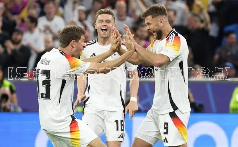 尊龙凯时人生就是搏z6com巴美列捷福