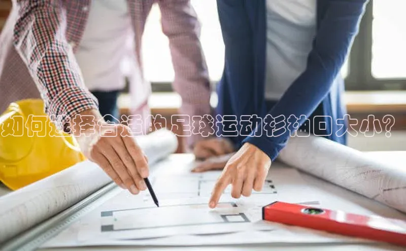 尊龙凯时人生就是博首页同程