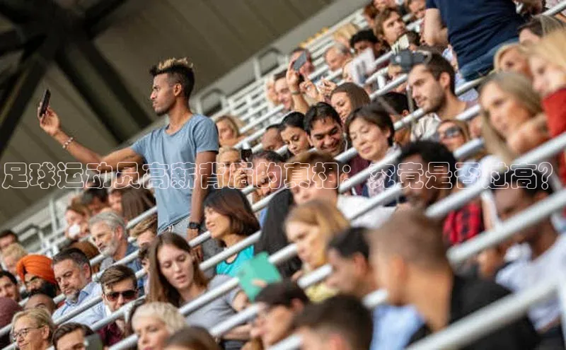 人生就是博官方网站挪威主权基金