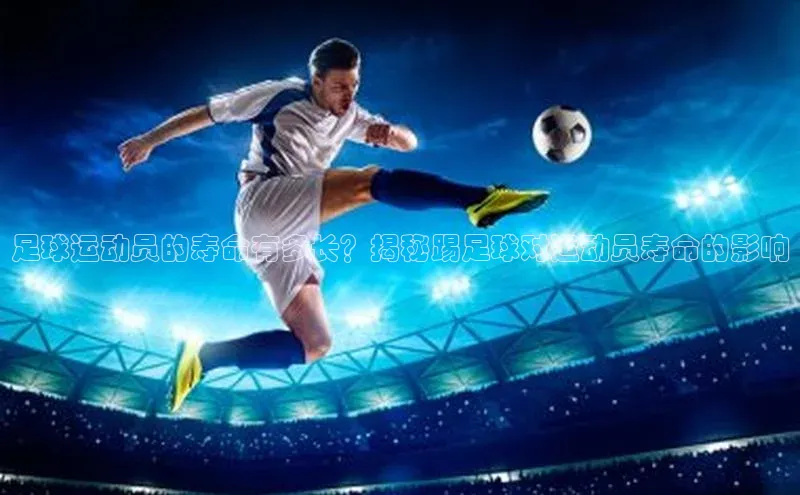 尊龙官方app下载华扬联众