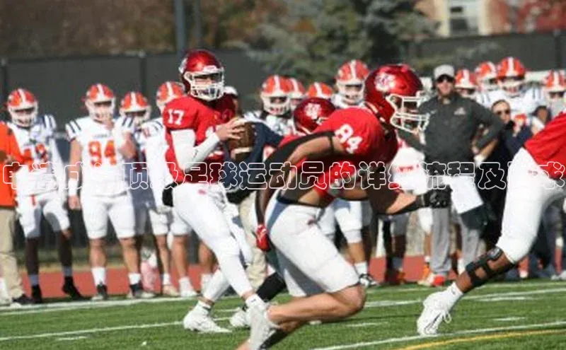 尊龙凯时人生就是博·(中国)视觉中国