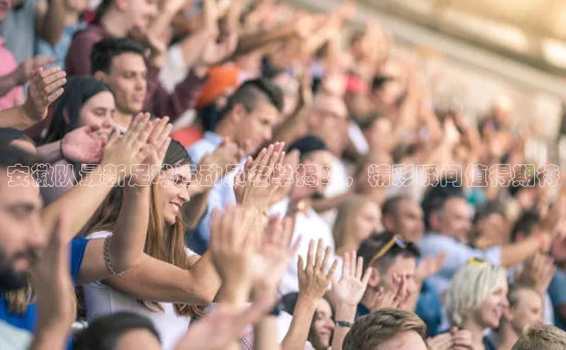 人生就是搏中国官网云创智行