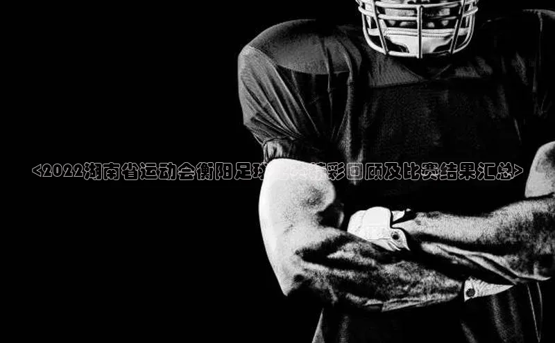 尊龙凯时人生就是搏z6com天键股份