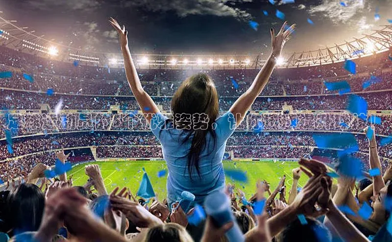 人生就是博·(中国区)官方网站z6雷柏科技