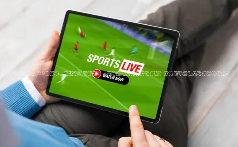 尊龙凯时人生就是搏z6com天键股份