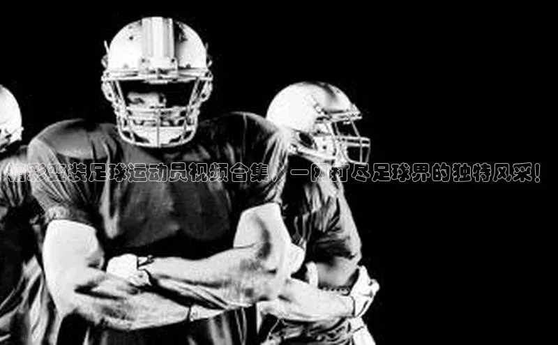 z6mg尊龙官方网站进入如流