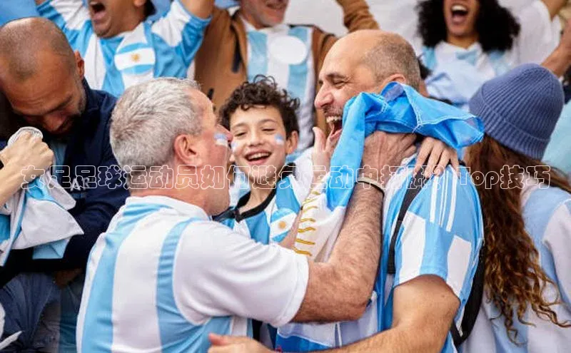 尊龙官方app下载宇信科技