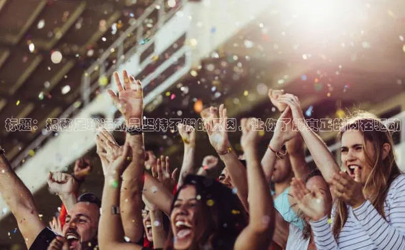 z6com尊龙凯百度手机助手