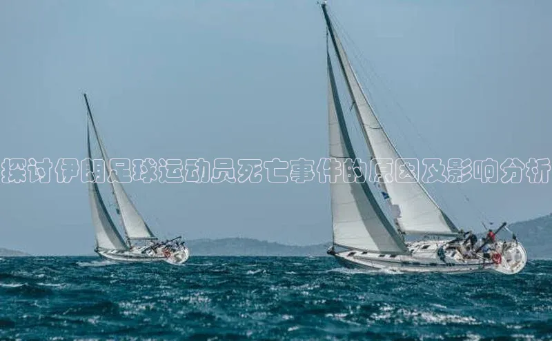 z6com尊龙凯极氪智能科技