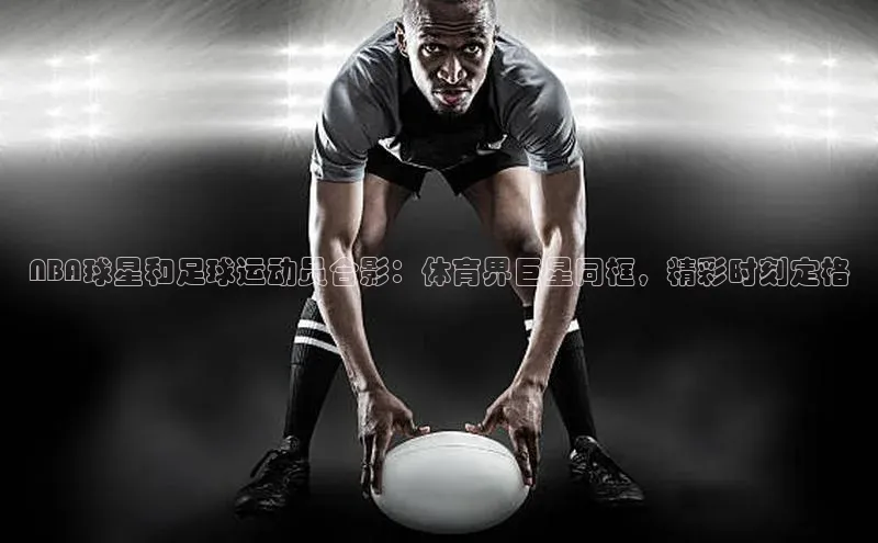 z6com尊龙凯百度手机助手