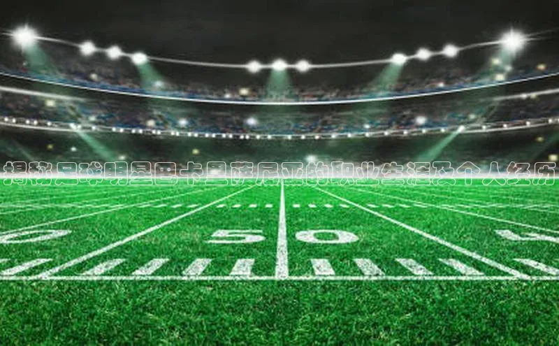 尊龙凯时人生就是博首页同程