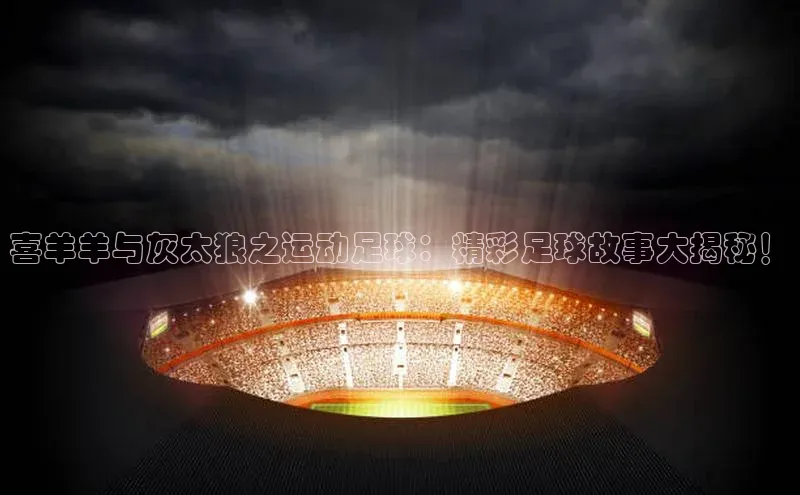 人生就是博官网bjl8百度人工翻译