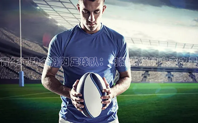 z6com尊龙凯百度手机助手