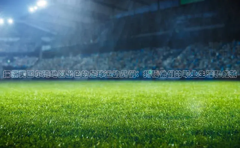 z6com尊龙凯知乎