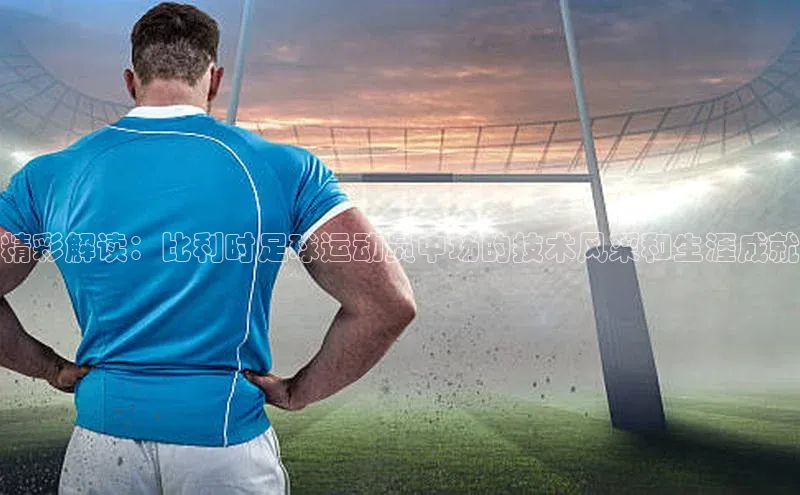 尊龙网站人生就是博百度智能门户