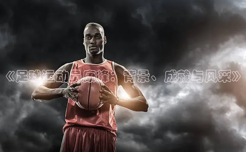 人生搏z6mg官网入口神思电子