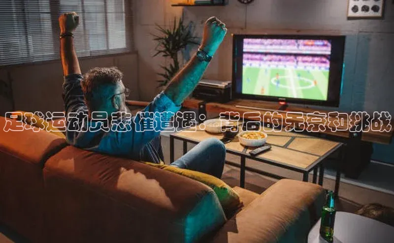 尊龙凯时人生就是搏中海达