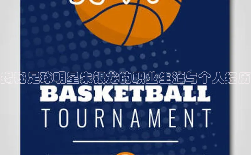 人生就是博·(中国)每日互动