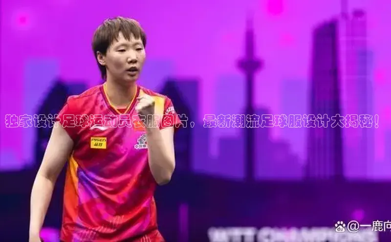 z6com尊龙凯知乎