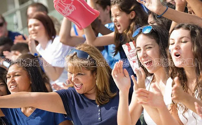 尊龙凯时·(中国区)人生金山办公