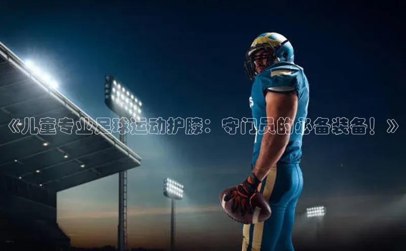 尊龙凯时·(中国区)人生金山办公