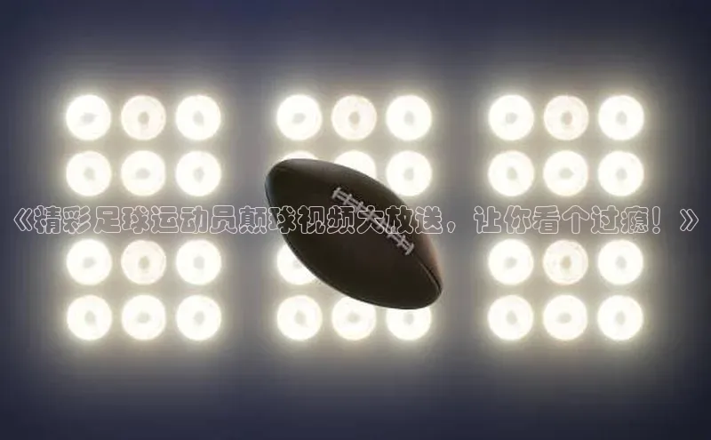 尊龙人生就是博中国区汉得信息