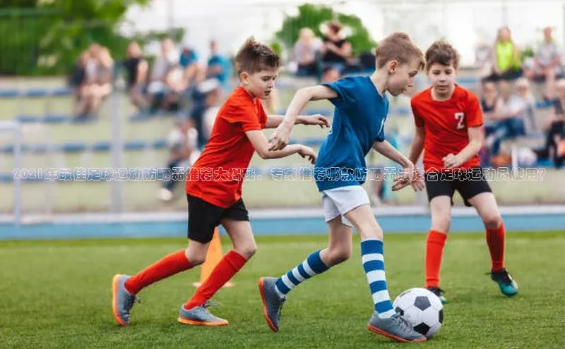 人生就是博·(中国区)官方网站网易