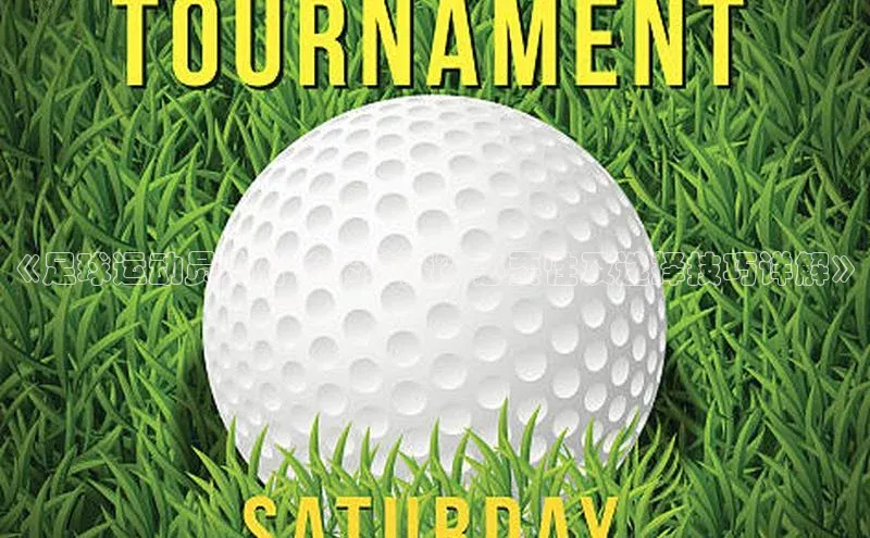 尊龙官网登录人生就是博登录滴滴出行